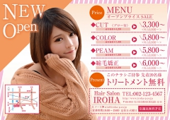 82a82s94fc97e8360838983v81f878282x82o82p.jpg