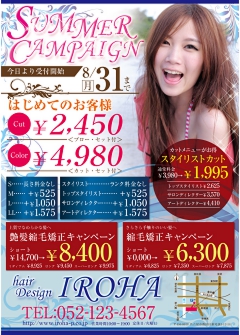 94fc97e894082a82s8360838983v81f82s82o82p.jpg