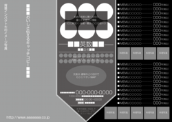 A4チラシ№焼肉Y01台紙