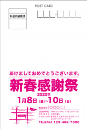 ＤＭ美容：№Ｔ０３Ｂ