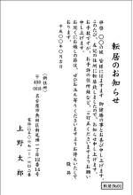81a1935d8b8f83n83k83l878201.png