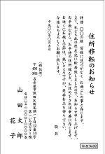 81a1935d8b8f83n83k83l878202.png