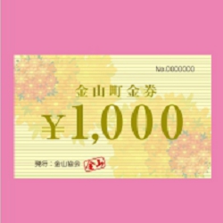 webservice1301-02.jpg