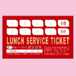webservice1301-03.jpg