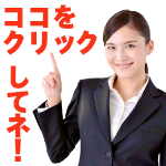 いろは株式会社の美容関係様：のぼり提案です。