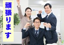 差別化 商品化